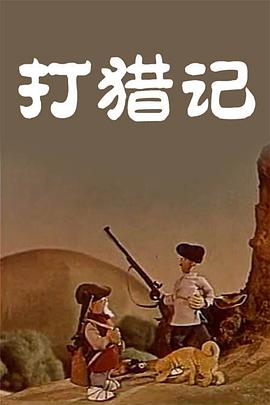 51cg10今日吃瓜
